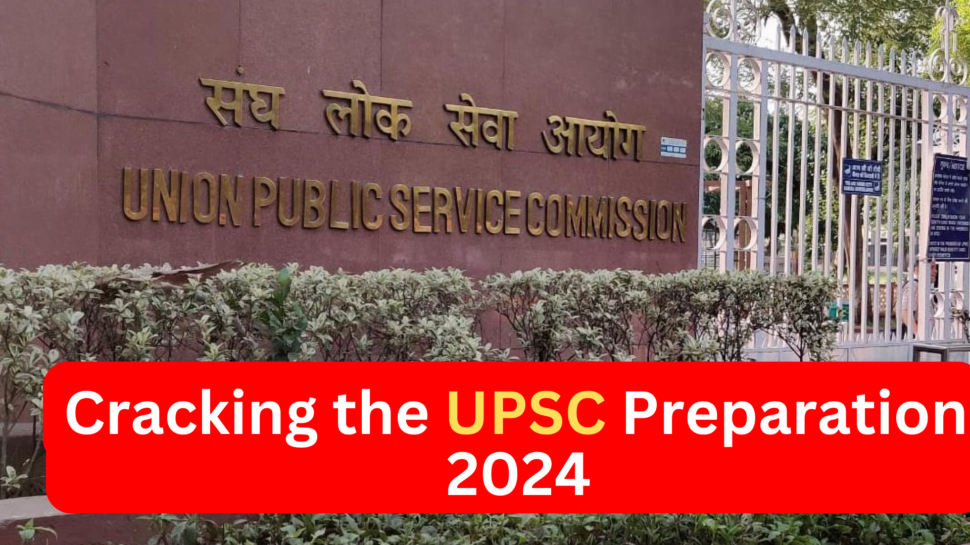UPSC Preparations